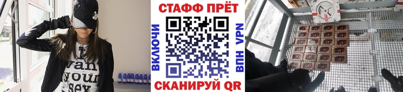 Продажа наркотиков Кизилюрт Гашиш  КОКАИН  А ПВП  Лсд 25  кракен ссылки  МЕФ 