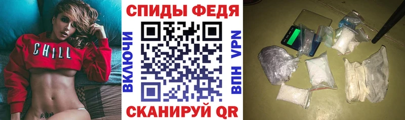Амфетамин Premium  Кизилюрт 