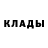 Шишки марихуана Ganja Mich Z