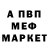 Alpha PVP СК КРИС Sairan Mardenova