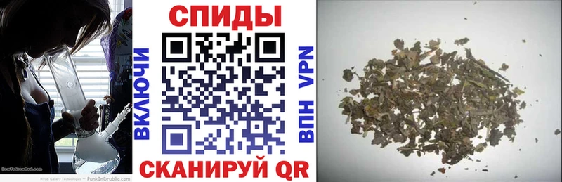 БУТИРАТ 99% Кизилюрт