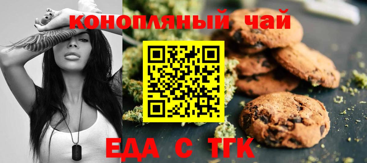 Каннабис Кизилюрт