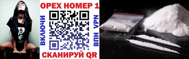 Cocaine Колумбийский  это официальный сайт  Кизилюрт 