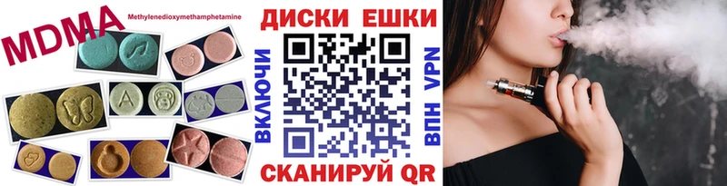 Экстази Дубай  Кизилюрт 