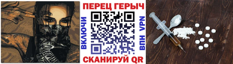 Героин VHQ  сколько стоит  Кизилюрт 