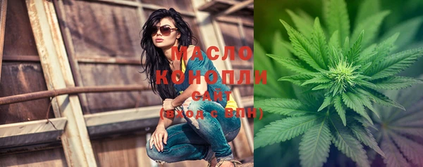 синтетический гашиш Наволоки