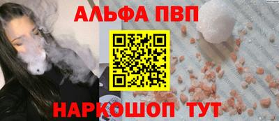 mdma Камышлов