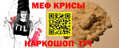 мдма Кандалакша