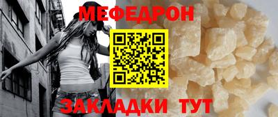 хмурый Азнакаево