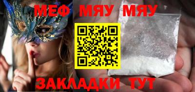 эйфоретик Бугуруслан