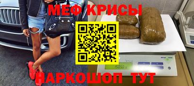 каннабис Будённовск