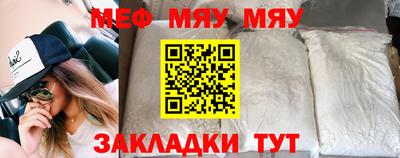 эйфоретик Бугуруслан