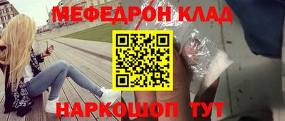 эйфоретик Бугуруслан