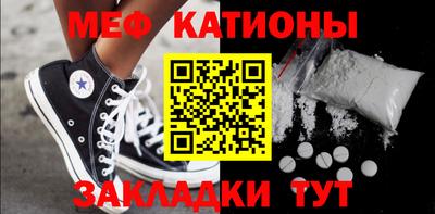 mdma Камышлов