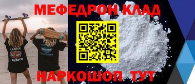 эйфоретик Бугуруслан