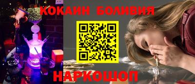 эйфоретик Бугуруслан