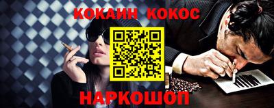 mdma Камышлов