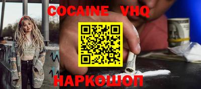 mdma Камышлов