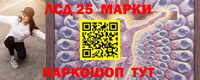 мет Канаш