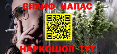 мдма Кандалакша