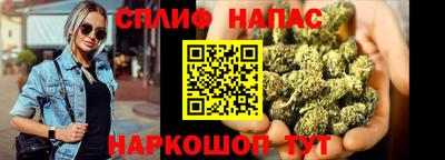 мдма Кандалакша
