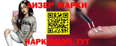 каннабис Будённовск