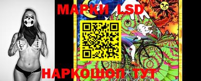 мдма Кандалакша
