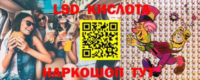 мдма Кандалакша