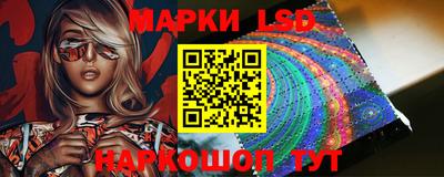 mdma Камышлов