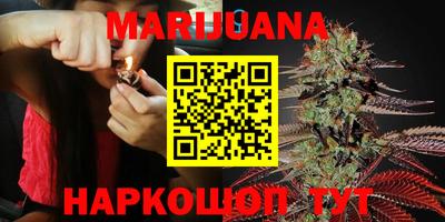 эйфоретик Бугуруслан