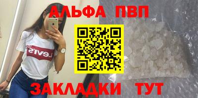 mdma Камышлов