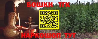 мдма Кандалакша