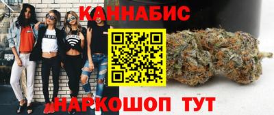 mdma Камышлов