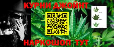 mdma Камышлов
