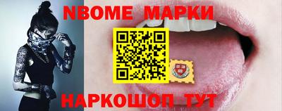 мдма Кандалакша