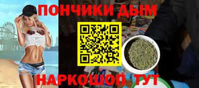 мет Канаш