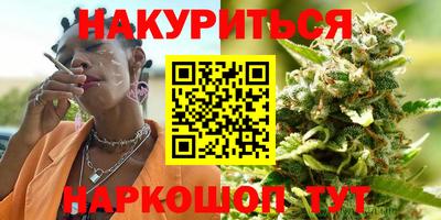 мдма Кандалакша