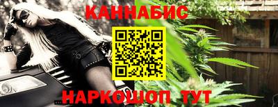 mdma Камышлов