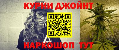 mdma Камышлов