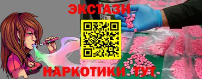 мет Канаш