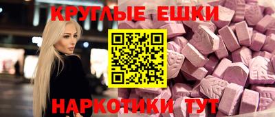 мдма Кандалакша