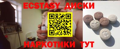 мет Канаш