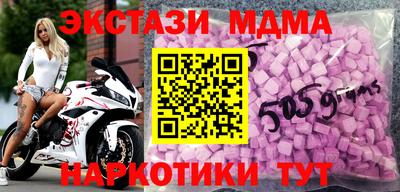 мет Канаш