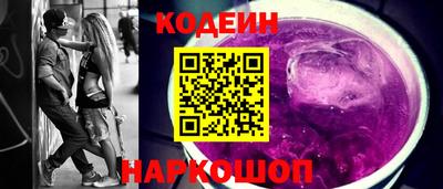 мдма Кандалакша