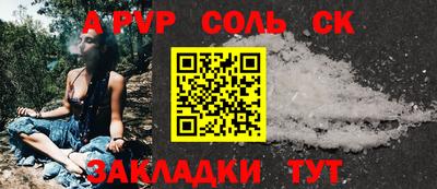 mdma Камышлов