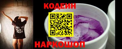 мет Канаш