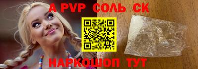 эйфоретик Бугуруслан