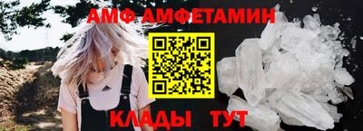 mdma Камышлов