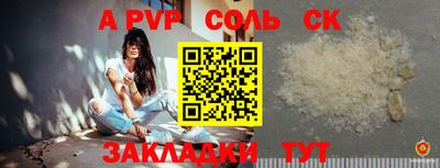 дурь Кимры