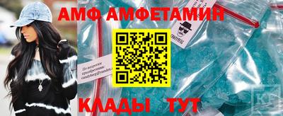 индика Абакан